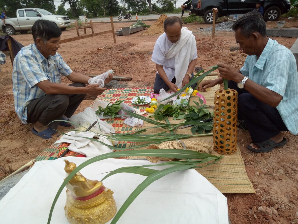 IMG20190509084358