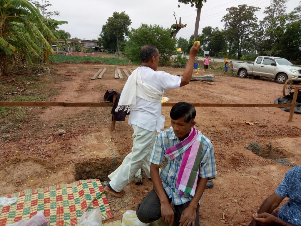 IMG20190509090917