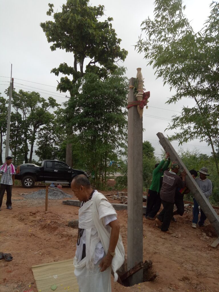 IMG20190509092158