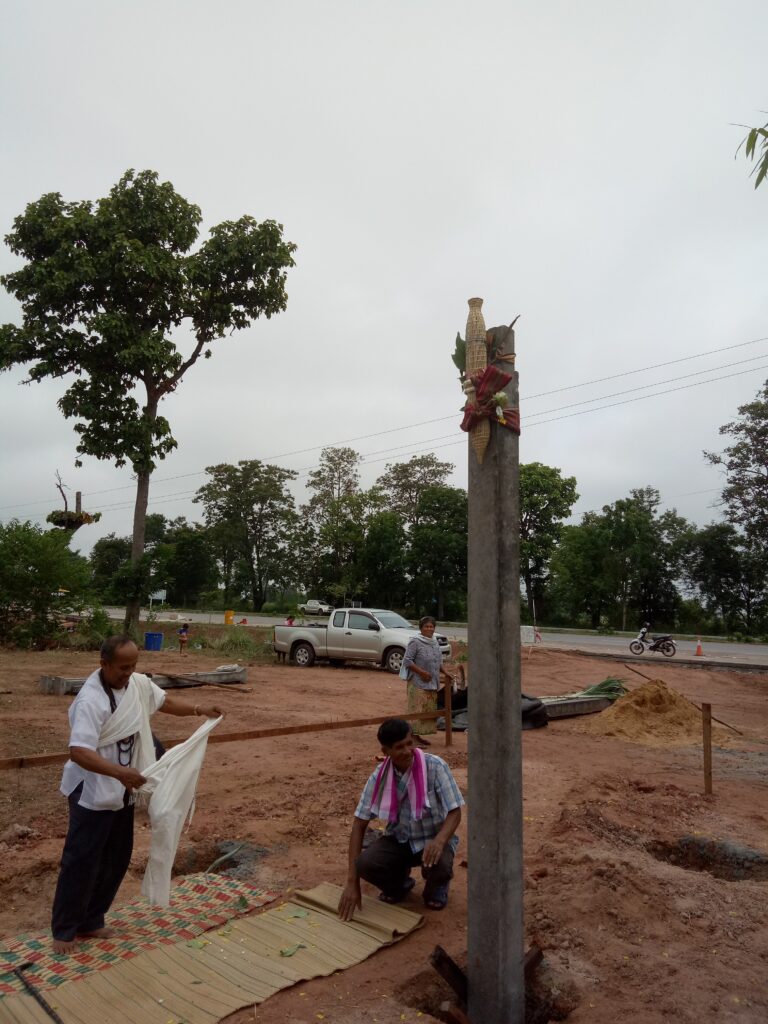 IMG20190509092227